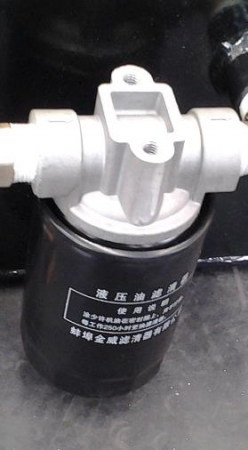 4-17 - Hydraulik-Ölfilter