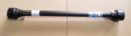 Gelenkwellenschutz Plastiksatz für Bowell Böschungsmulcher Gelenkwellen