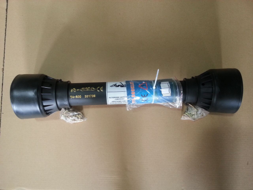 Gelenkwellenschutz Plastiksatz für Bowell Schlegelmulcher Gelenkwellen